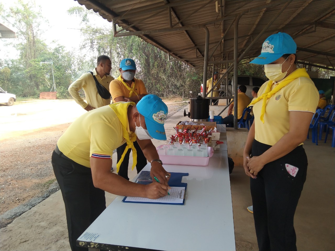 รูปภาพ