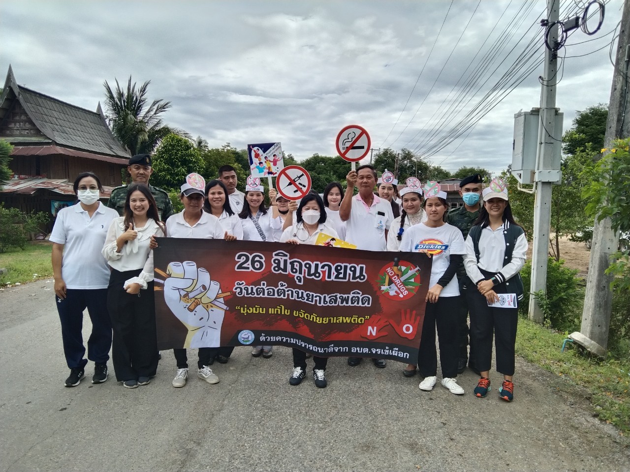 รูปภาพ